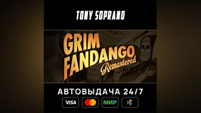 Grim Fandango Remastered Choose Regions Auto-Delivery 24/7