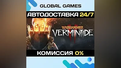 Warhammer: Vermintide 2 Steam Key RU+CIS