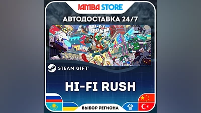 Hi-Fi RUSH · STEAM GIFT · RU-WORLD · AUTO