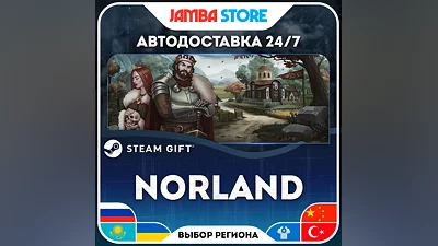 Norland · STEAM GIFT · RU-WORLD · AUTO