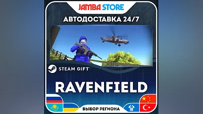 Ravenfield · STEAM GIFT · RU-WORLD · AUTO
