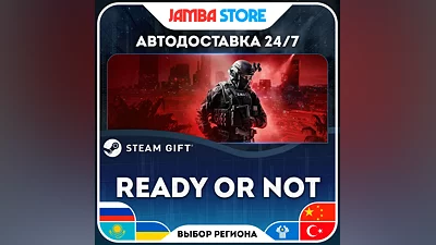 Ready Or Not | STEAM GIFT | RU - WORLD | AUTO
