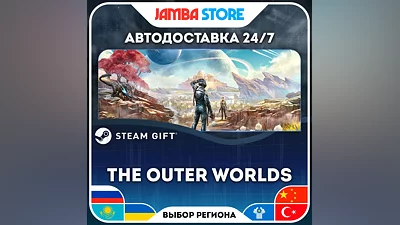 The Outer Worlds | STEAM GIFT | RU - WORLD | AUTO