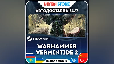 Warhammer: Vermintide 2 | STEAM GIFT | RU - WORLD | AUTO