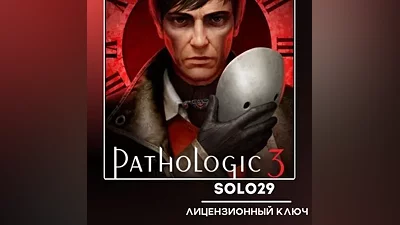 Pathologic 3 Steam Key Russia + All Countries