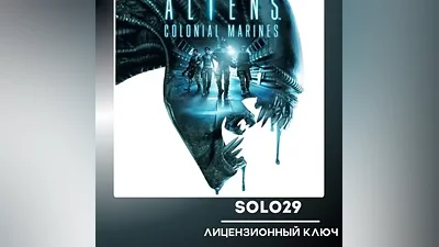 Aliens: Colonial Marines Steam Key RU + All Countries