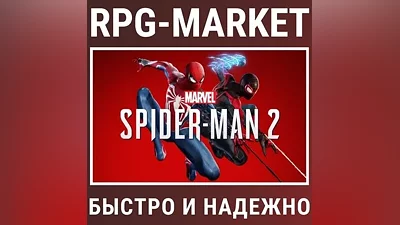 MARVEL'S SPIDER-MAN 2(STEAM/Without the Russian/by RB)Key + Gift