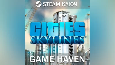 Cities: Skylines | Steam key RU+CIS+TR