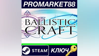 Ballistic Craft Steam Key GLOBAL