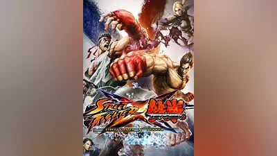 Street Fighter X Tekken Steam Key GLOBAL