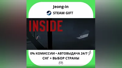 AUTO 24/7 • INSIDE • CIS + WORLD • STEAM