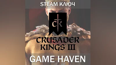 Crusader Kings III | Steam key RU+CIS+TR