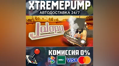  Jalopy STEAM AUTO 24/7 