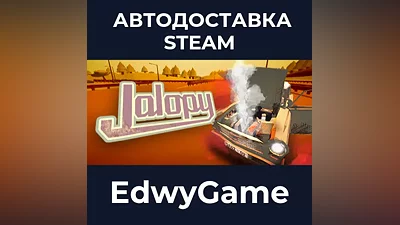 Jalopy