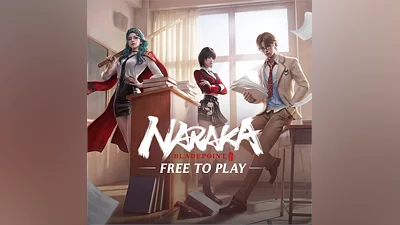 NARAKA: BLADEPOINT - S20 Season Pack