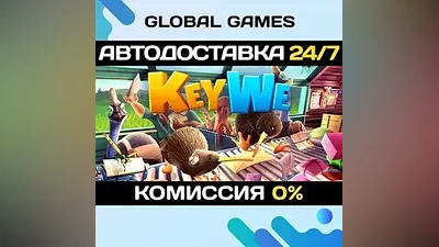 KeyWe Steam Key RU+CIS