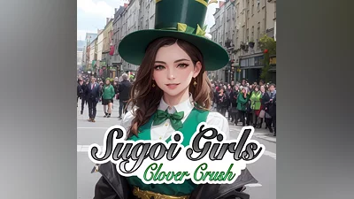 Sugoi Girls: Clover Crush [Nintendo Switch]