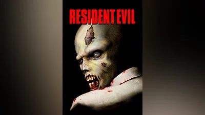 Resident Evil (1996) (pc)