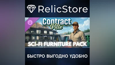 ContractVille - Sci-Fi Furniture Pack DLC - STEAM RU
