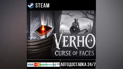 Verho - Curse of Faces Steam Gift