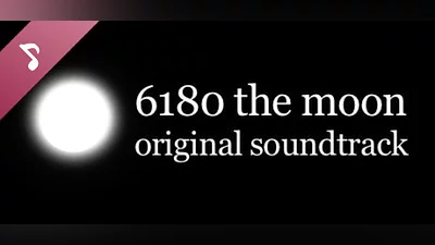 6180 the moon Soundtrack [Global] [Standard]
