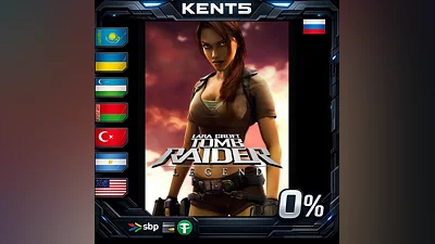 Tomb Raider: Legend | RU