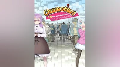 Chuusotsu! 1.5th Graduation: The Moving Castle Steam CD Key (Global)