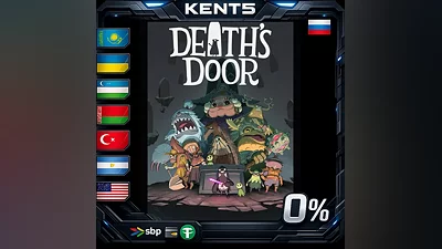 Death's Door | RU
