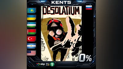 DESOLATIUM | RU