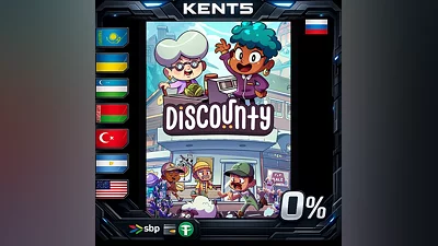 Discounty | RU