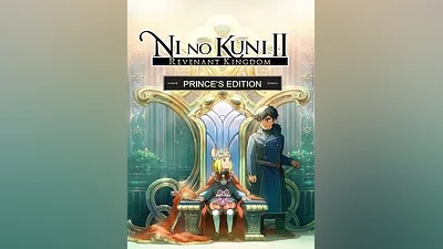 Ni no Kuni II: Revenant Kingdom The Prince's Edition RU/CIS Steam CD Key (RU/CIS)