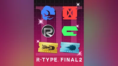 R-Type Final 2: Ace Pilot Special Training Pack III