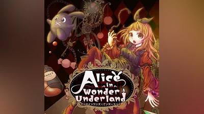 Alice in Wonder Underland AIWU [Nintendo Switch]