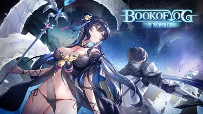 Book of Yog Idle RPG