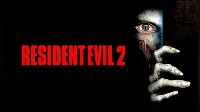 Resident Evil 2 (1998)