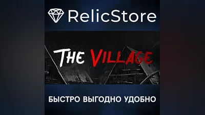 The Village - STEAM GIFT RUSSIA