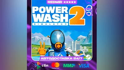 POWERWASH SIMULATOR 2 GIFT | STEAM | ALL REGIONS | AUTO 24/7