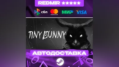 TINY BUNNY GIFT | STEAM | ALL REGIONS | AUTO 24/7