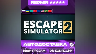 [ AUTO 24/7 ] Escape Simulator 2 GIFT | STEAM | ALL REGIONS