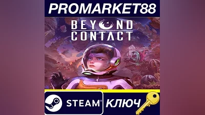 Beyond Contact EU PC Steam Key EUROPE