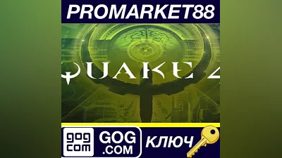 Quake IV GOG Key GLOBAL (NO TR)