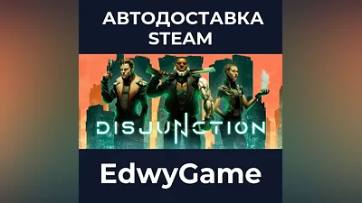 Disjunction