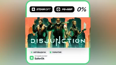 Disjunction • RU + WORLD • AUTO
