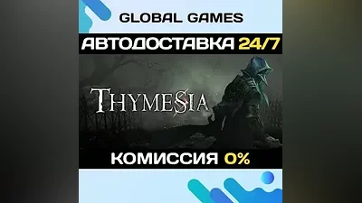 Thymesia Steam Key RU+CIS