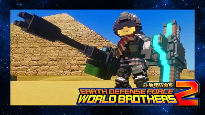 Heavy Load Scatter Gun w/Shield: Recruit Dexter (Spread-Firing)