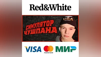 Cushpan Simulator * Steam Russia Car Delivery