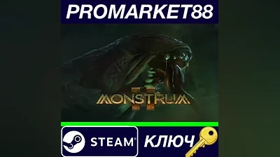 Monstrum 2 Steam Key GLOBAL