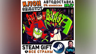 Antonblast · Steam ALL COUNTRIES