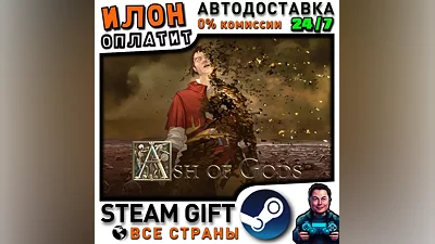 Ash of Gods: Redemption · Steam ALL COUNTRIES