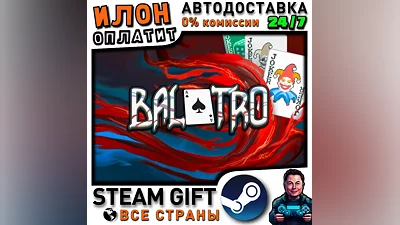 Balatro · Steam ALL COUNTRIES